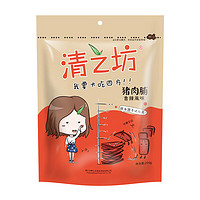 清之坊 猪肉脯 香辣味 200g