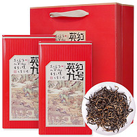 PLUS会员：中广德盛 英红九号红茶2022新茶 200g/罐