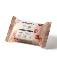 babycare 婴儿洗衣皂宝宝专用肥皂150g4块装多口味