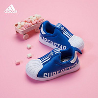 adidas 阿迪达斯 三叶草 男婴童经典运动鞋 SUPERSTAR EG3406