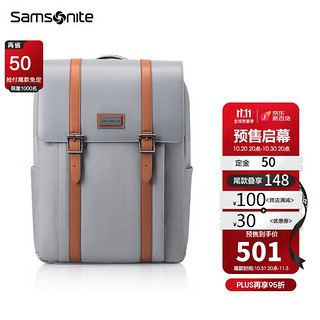 Samsonite 新秀丽 双肩背包男女电脑包16英寸韩版学生书包男潮流 TQ5 灰色