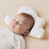YeeHoO 英氏 婴儿定型枕防偏头矫正枕头新生儿男女宝宝透气枕头