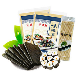 波力食品 波力寿司海苔片54g(20张)儿童紫菜包饭团拌饭寿司食材带竹帘春游礼包