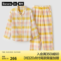 蕉内501C家居服棉棉情侣睡衣套装男女春秋款长袖纯棉居家服两件套可外穿 波绿棋盘格 王一博同款色 XXL L 黄油方格