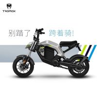 摩兽 TROMOX新国标电动自行车Pesgo one  电动车 青春蓝 48V20Ah青春版