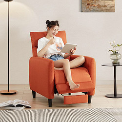 KUKa 顾家家居 A052 现代简约布艺功能科技布单椅