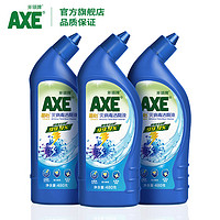 AXE 斧头 洁厕液 480g*3 清香型