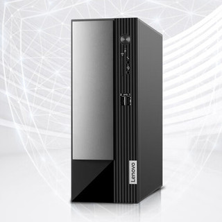 Lenovo 联想 扬天 M4000q 2022款 五代锐龙版 商用台式机 黑色（锐龙R5-5600、核芯显卡、8GB、512GB SSD、风冷）