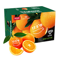 农夫山泉 17.5°橙 脐橙 4.2kg装*3盒