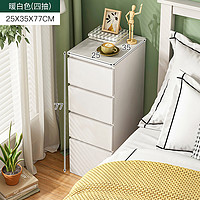 木韵美居 床头柜现代简约床边柜简易款小型床头收纳柜家用卧室网红储物柜子