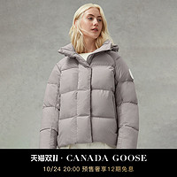 CANADA GOOSE PASTELS粉彩 Junction女士派克大衣 2602LB1