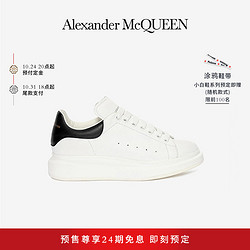 ALEXANDER MCQUEEN 男士运动休闲鞋