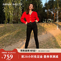 MISS SIXTY 预售江疏影同款Miss Sixty2022秋季新款水洗牛仔裤女三环高腰磨毛