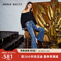 MISS SIXTY 预售Miss Sixty2022秋季新款牛仔裤女高腰复古喇叭毛边长裤