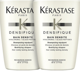 KÉRASTASE 卡诗 白金赋活丰盈洗发水 80ml*2
