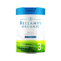 BELLAMY'S 贝拉米 婴儿配方奶粉 白金版 800g/罐 3段