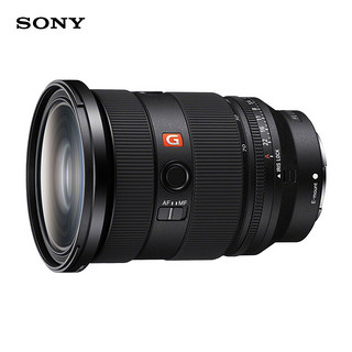 SONY 索尼 FE 24-70mm F2.8 标准变焦镜头 索尼FE卡口 82mm