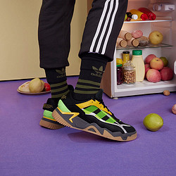adidas 阿迪达斯 NITEBALL II 男子休闲篮球鞋 GX0771