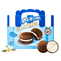 双11食品饮料会场 满149打8折/169打8折/249减20元