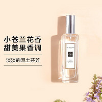 祖·玛珑 祖马龙英国梨与小苍兰女士香水清新花香30/100ml