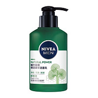 88VIP：NIVEA 妮维雅 男士植力赋原焕活精华洗面奶 150g