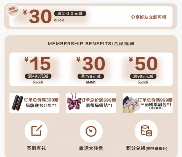 KYOUKO梗豆物语 双十一预售!专区折上折!