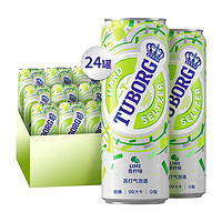 TUBORG 乐堡啤酒 乐堡Tuborg青柠味苏打气泡酒330ml*24罐嘉士伯果味酒整箱罐装