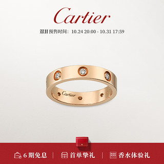 Cartier 卡地亚 love系列 B4050800 中性时尚18K玫瑰金钻石戒指