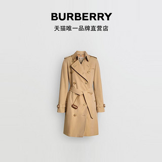 BURBERRY 博柏利 女装 肯辛顿版型Trench风衣80279231