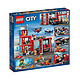 LEGO 乐高 积木玩具 City城市系列 城市消防局  60215