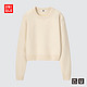 UNIQLO 优衣库 女装柔软绵羊毛短针织衫(长袖羊毛毛衣)443604