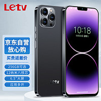 Letv 乐视 新款乐视Letv Y2Pro八核智能手机超薄大屏游戏学生老人备用可用5G移动联通电信卡老年人便宜长续航 幻夜黑