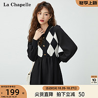 La Chapelle 法式赫本风黑色针织连衣裙女2022年秋冬季新款休闲中长裙