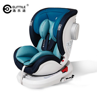 elittile 逸乐途 儿童安全座椅汽车用 0-4-12岁 360度旋转可坐可躺婴儿车载座椅IOSFIX硬接口 执行官-星空蓝
