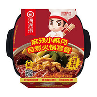 海底捞 自热火锅麻辣小酥肉 330g