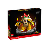  乐高（LEGO）积木玩具 超级马力欧系列 强大的酷霸王 71411
