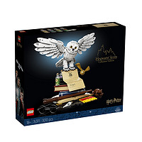 乐高（LEGO）积木玩具 哈利波特系列 霍格沃茨经典藏品 76391