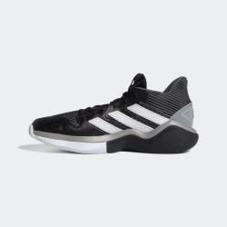 adidas 阿迪达斯 Harden Stepback 男子篮球鞋 FBC59
