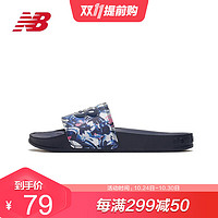 new balance NB 正品女款夏季清凉透气运动拖鞋凉拖 SWF200FB-B 35