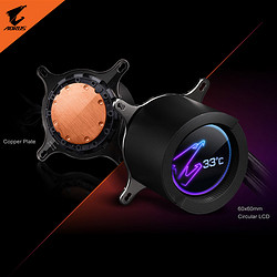 AORUS 技嘉 LIQUID COOLER 360 奥鲁斯 一体式水冷散热器