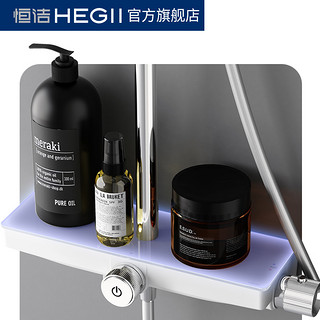 HEGII/恒洁淋浴花洒套装家用龙头明装恒温雨沐浴器