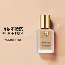 ESTEE LAUDER 雅诗兰黛 持妆粉底液 30ml