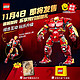 LEGO 乐高 漫威超级英雄系列 76210 反浩克机甲-维罗妮卡