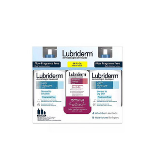 黑卡会员：Lubriderm 润肤乳套装 (每日维他命B5润肤乳709ml*2+干燥肌维他命A润肤乳177ml)