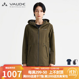 VAUDE 巍德 冲锋衣单冲女运动户外春夏高端防风防水冲锋衣外套女2022新款潮牌沃德 浅米色 XS 暗军绿 XS