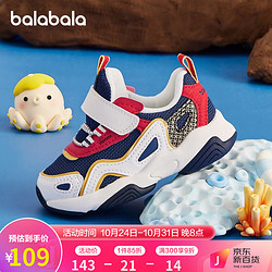 balabala 巴拉巴拉 208122140204-00418 儿童机能学步鞋 白蓝色调 21码