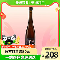CHATEAU LAFAN 乐繁庄园 法国阿尔萨斯乐繁庄园工匠精神白自然酒橙酒750ml×1瓶
