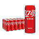 可口可乐 含汽饮料汽水330mlx24罐整箱 二款包装随机发货