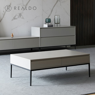 REALDO意式设计师创意茶几电视柜组合简约现代小户型客厅轻奢家具