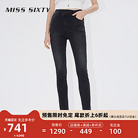 MISS SIXTY 2022秋季新款牛仔裤女不对称超紧身铅笔裤